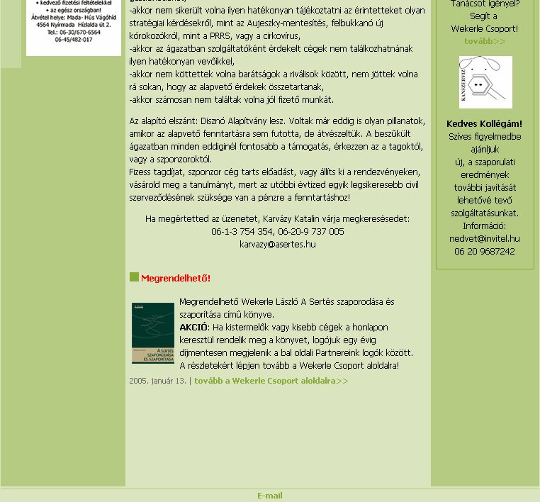 A Sert�s, 2005-08-29