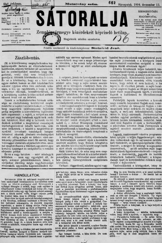 S�toralja 2013.11.05.