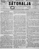 Az archiv�lt  verzi� megnyit�sa Open the archive version